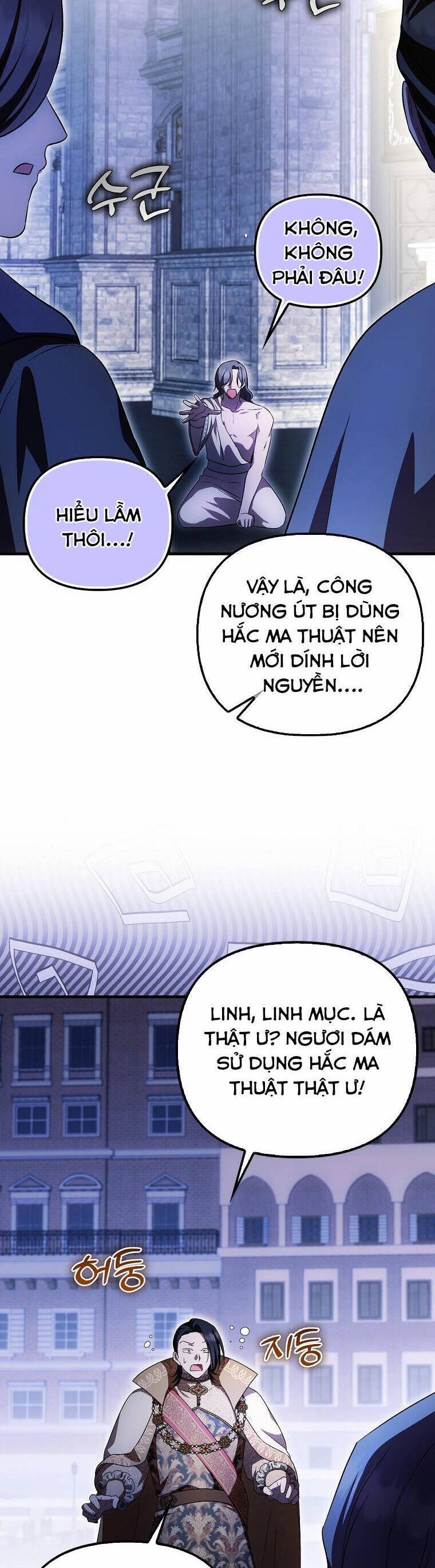 Lần Đầu Tiên Được Yêu Thương 52 trang 6