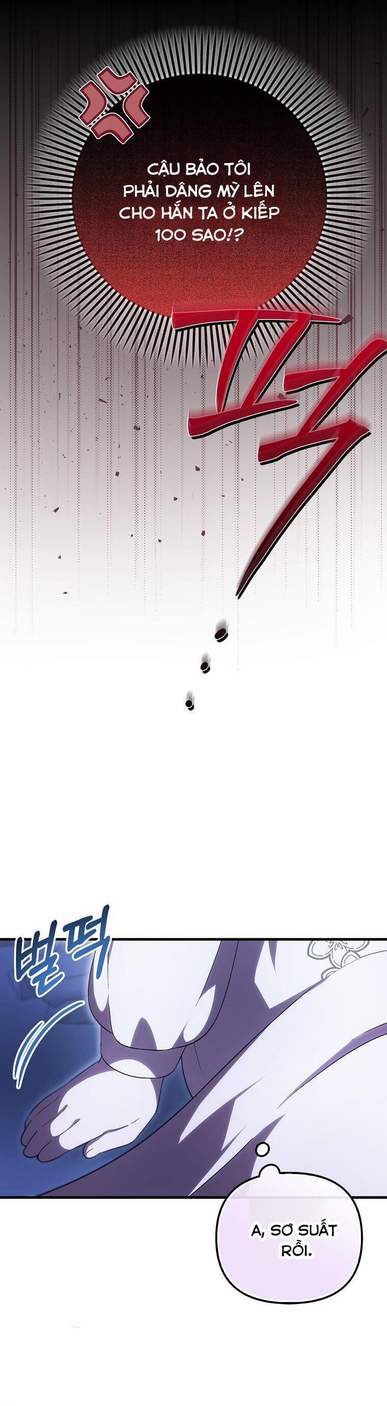 Lần Đầu Tiên Được Yêu Thương 53 trang 16