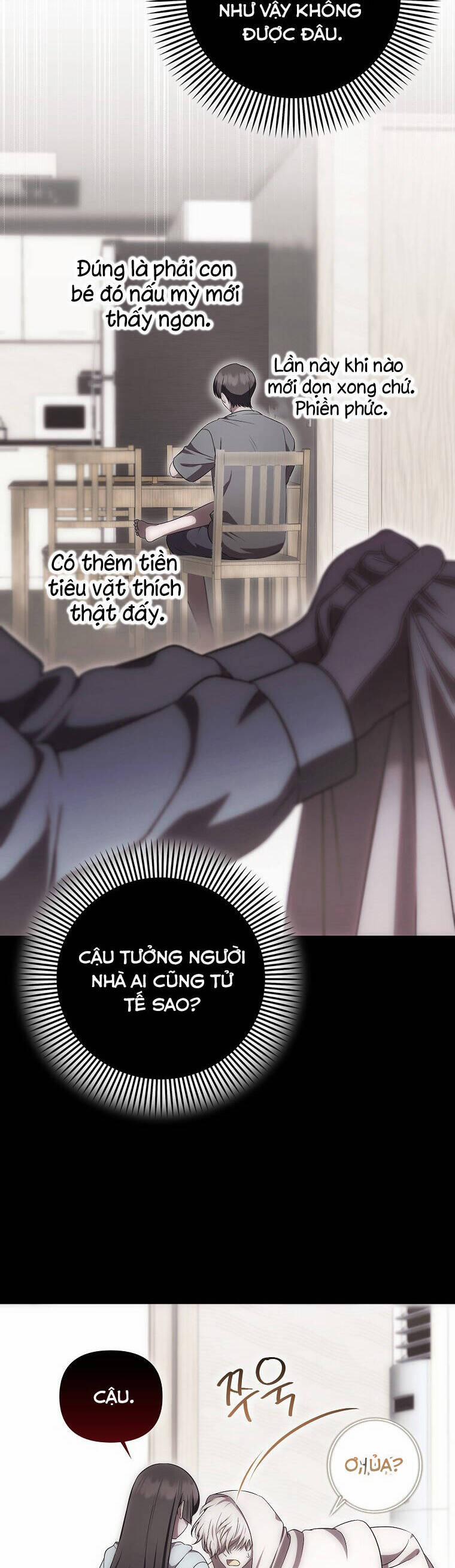 Lần Đầu Tiên Được Yêu Thương 53 trang 2