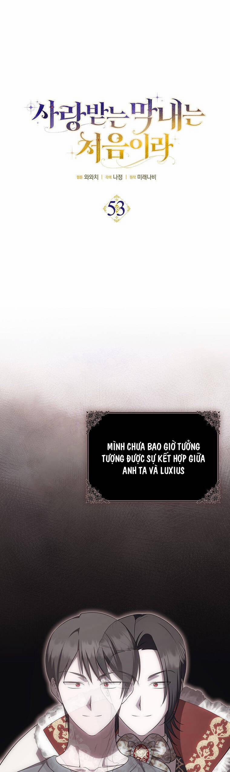 Lần Đầu Tiên Được Yêu Thương 53 trang 5