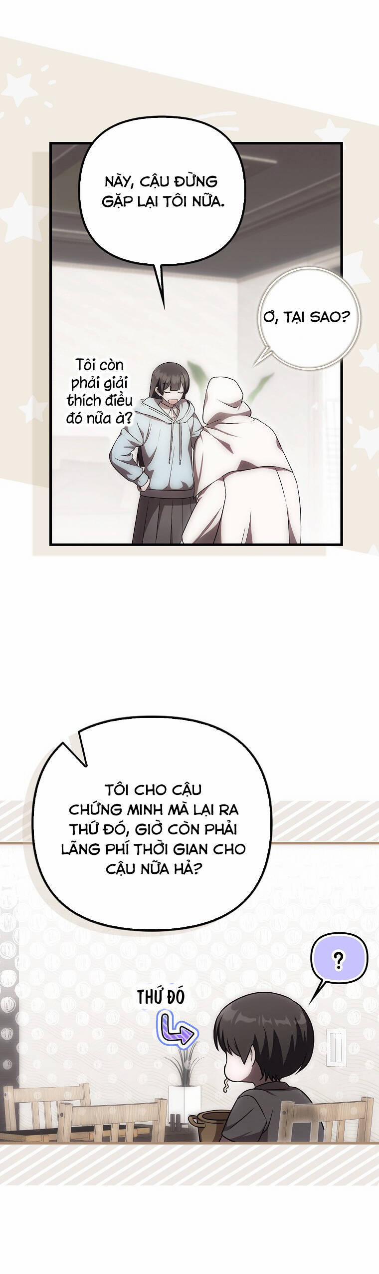 Lần Đầu Tiên Được Yêu Thương 53 trang 7