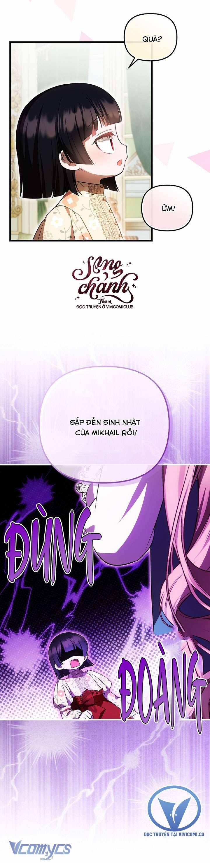 Lần Đầu Tiên Được Yêu Thương 54 trang 25