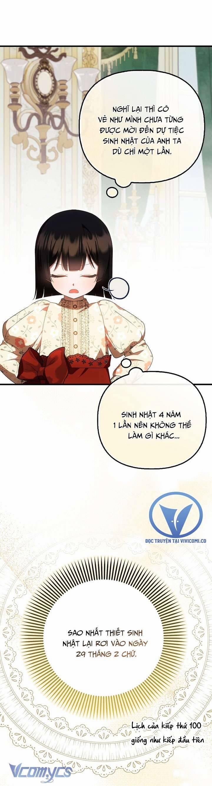 Lần Đầu Tiên Được Yêu Thương 54 trang 27