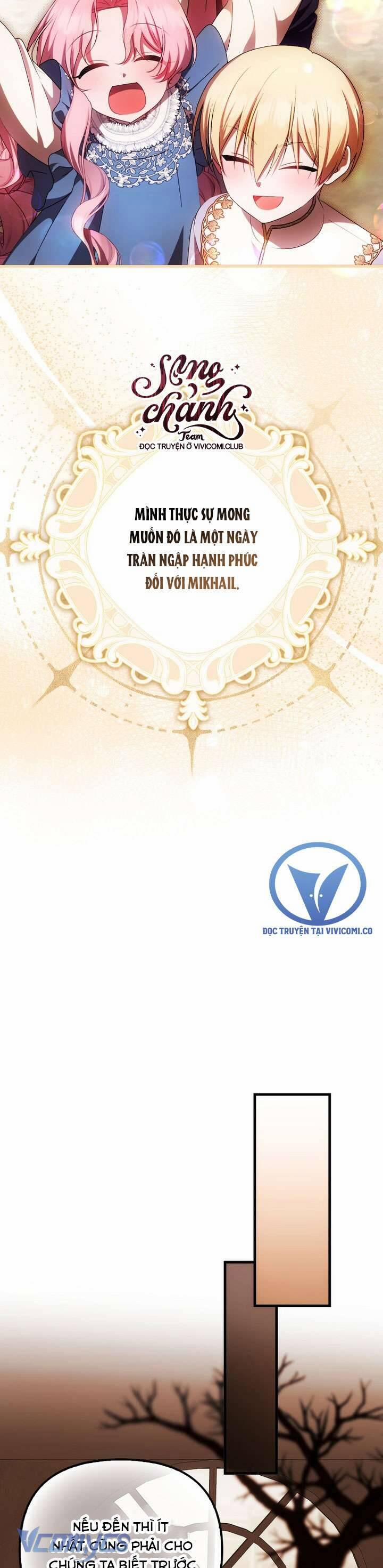 Lần Đầu Tiên Được Yêu Thương 54 trang 31