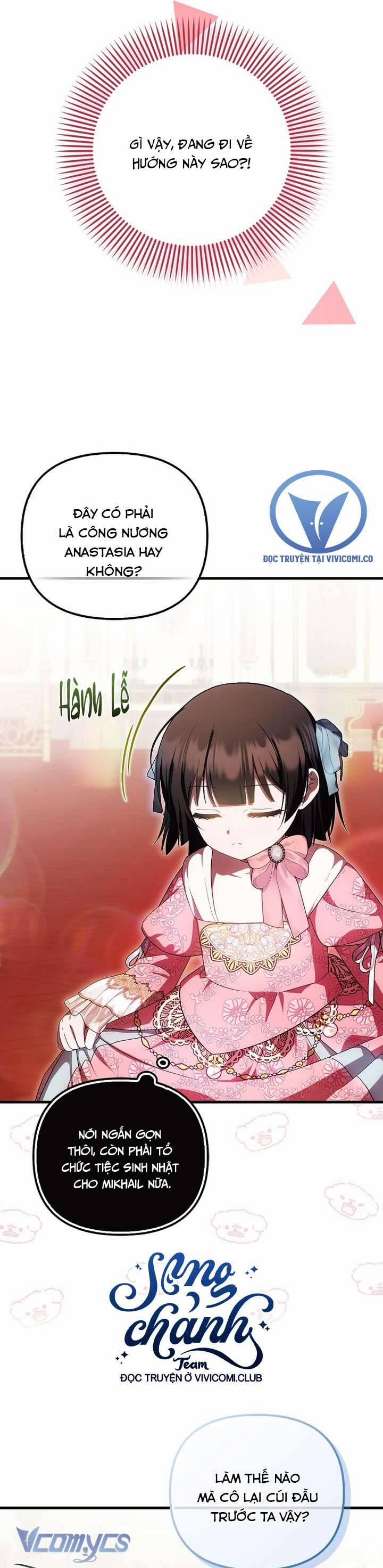 Lần Đầu Tiên Được Yêu Thương 55 trang 25