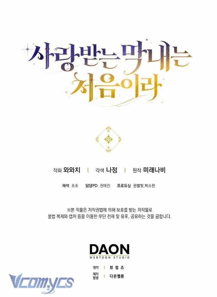 Lần Đầu Tiên Được Yêu Thương 55 trang 37