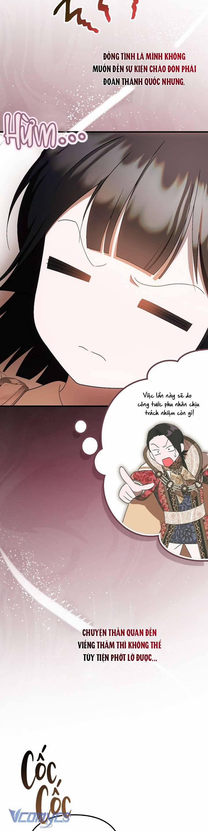 Lần Đầu Tiên Được Yêu Thương 55 trang 4