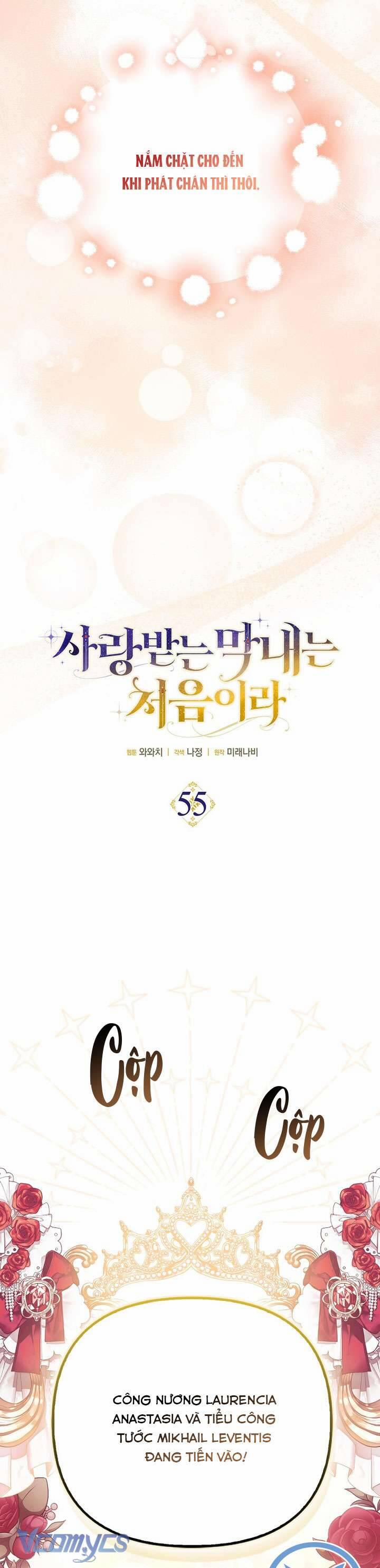 Lần Đầu Tiên Được Yêu Thương 55 trang 8