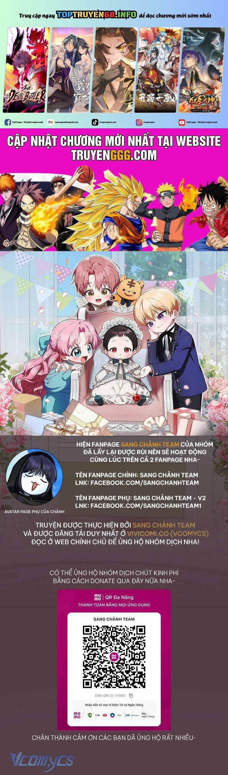 Lần Đầu Tiên Được Yêu Thương 56 trang 0