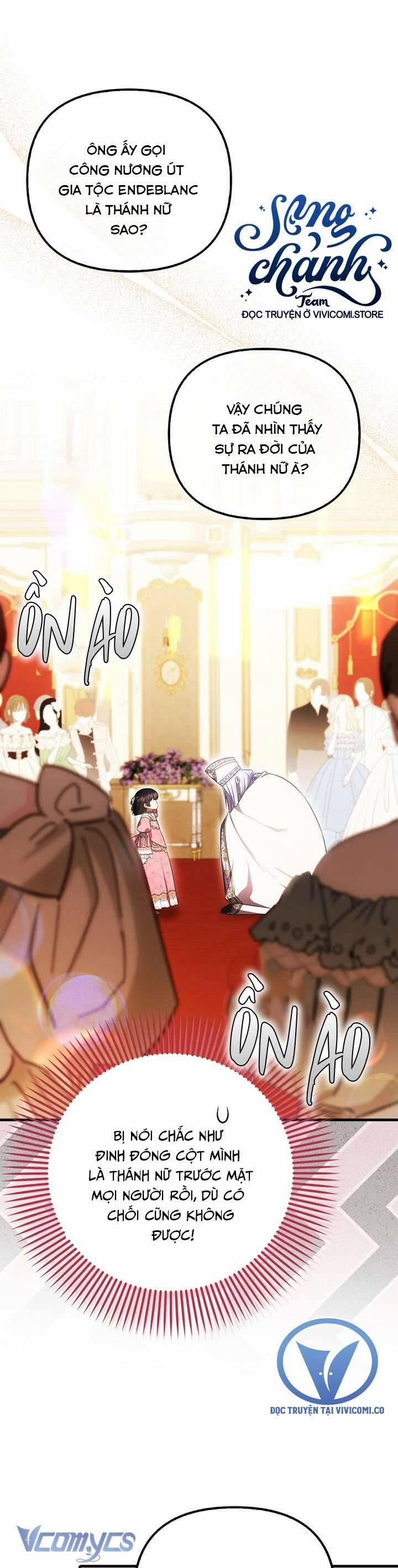 Lần Đầu Tiên Được Yêu Thương 56 trang 1