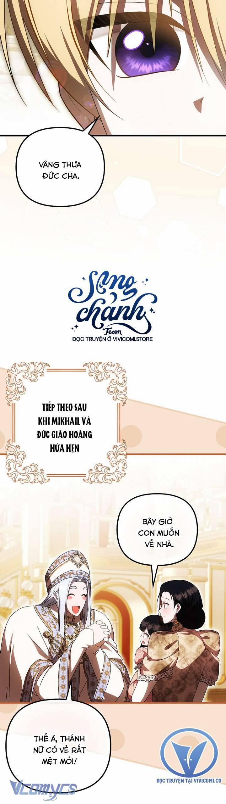 Lần Đầu Tiên Được Yêu Thương 56 trang 20