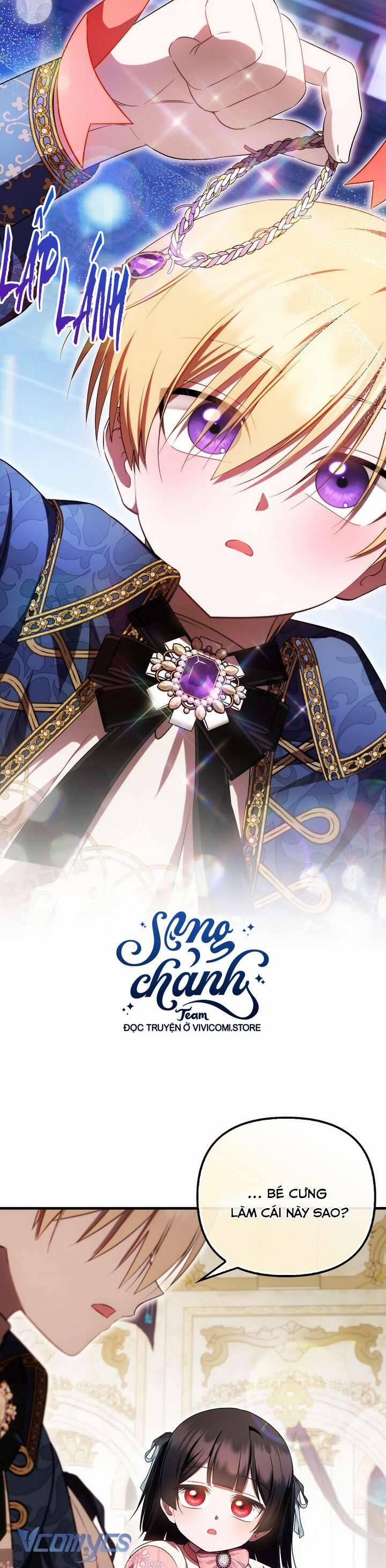 Lần Đầu Tiên Được Yêu Thương 56 trang 29