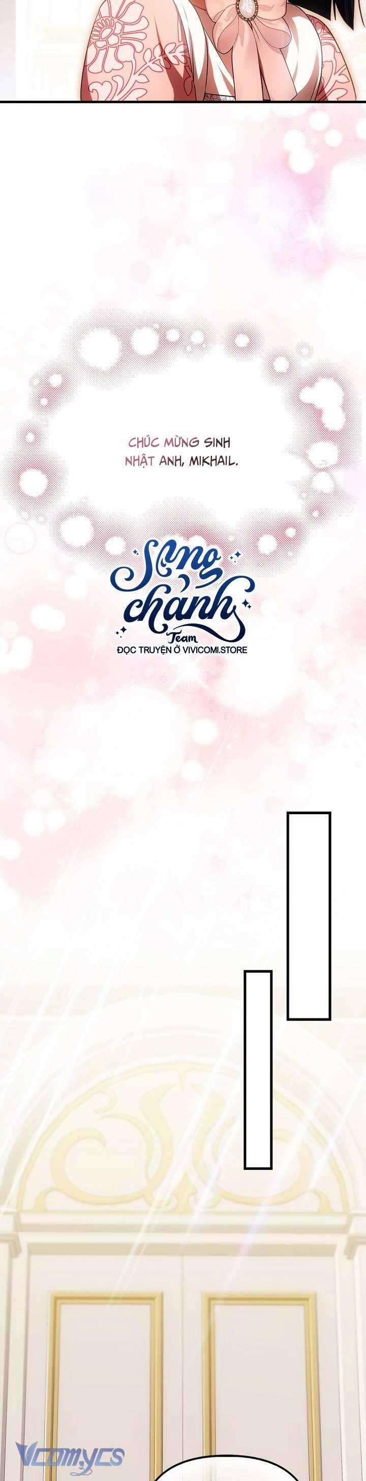 Lần Đầu Tiên Được Yêu Thương 56 trang 32