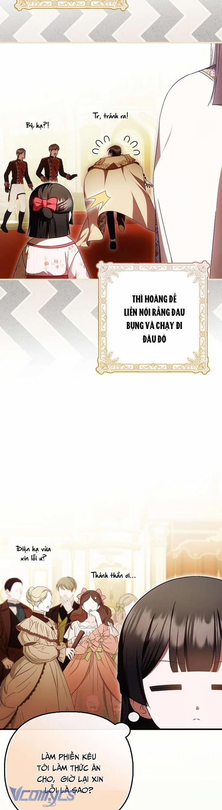 Lần Đầu Tiên Được Yêu Thương 57 trang 13