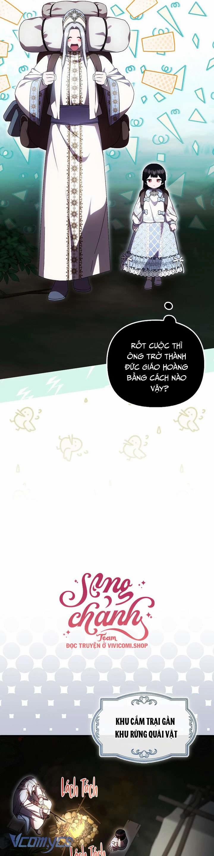 Lần Đầu Tiên Được Yêu Thương 57 trang 26