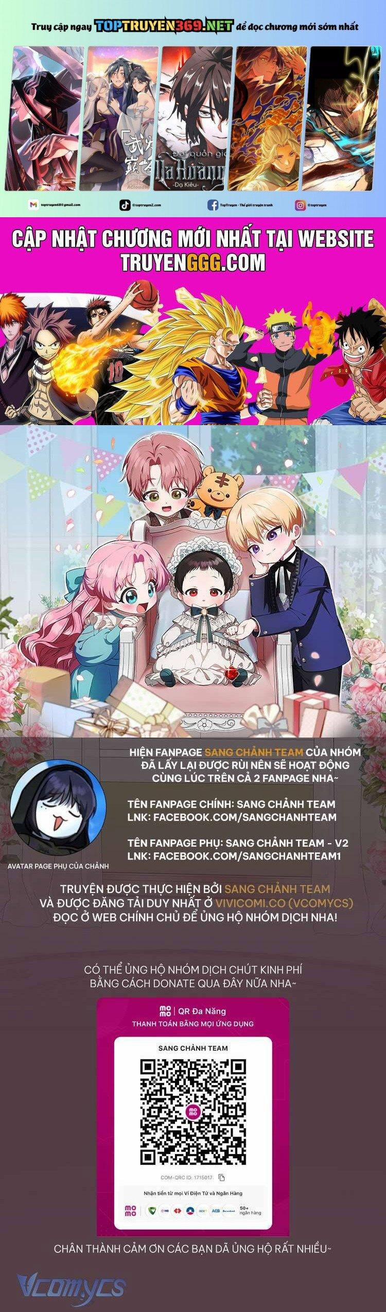 Lần Đầu Tiên Được Yêu Thương 58 trang 0