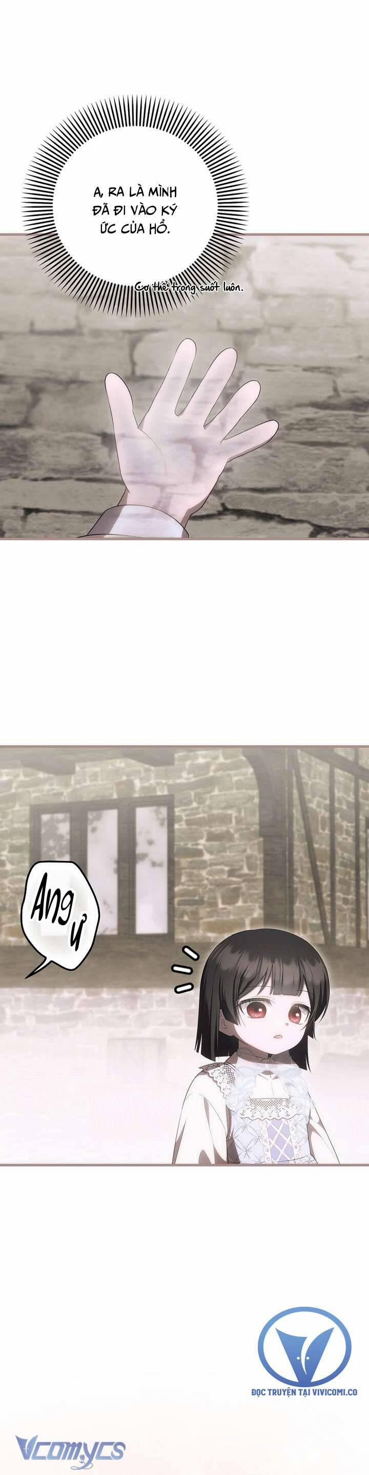 Lần Đầu Tiên Được Yêu Thương 58 trang 4