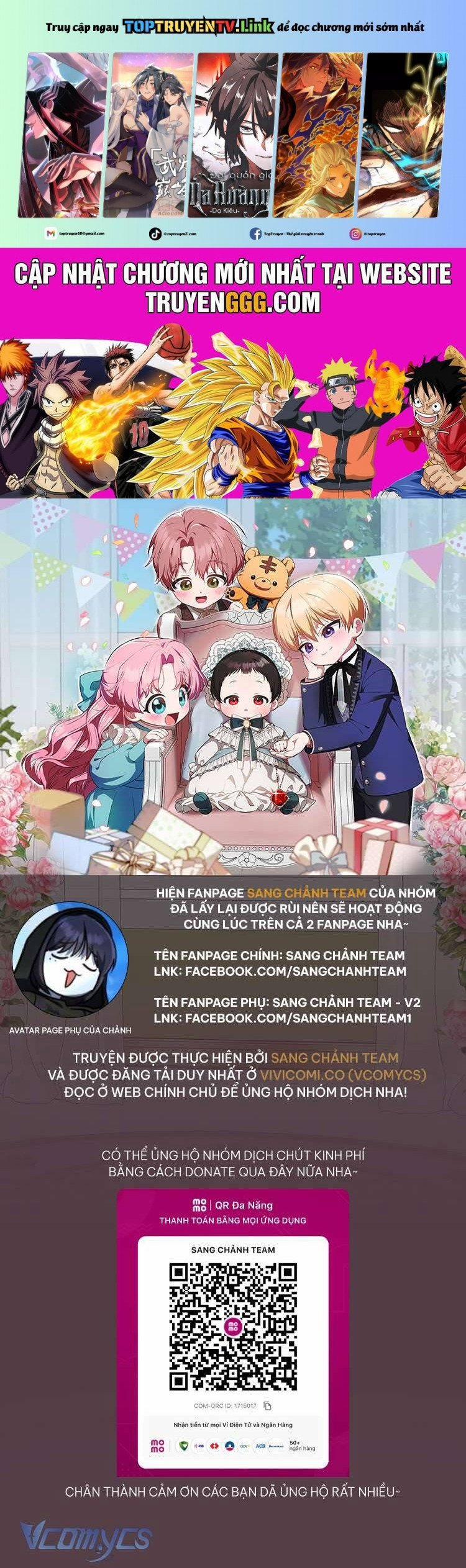 Lần Đầu Tiên Được Yêu Thương 59 trang 0