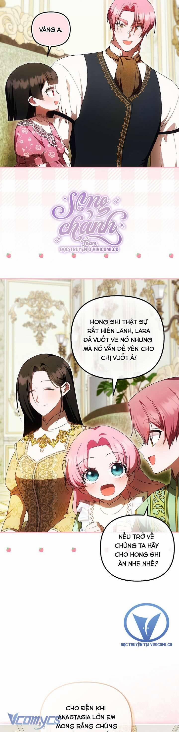 Lần Đầu Tiên Được Yêu Thương 59 trang 16