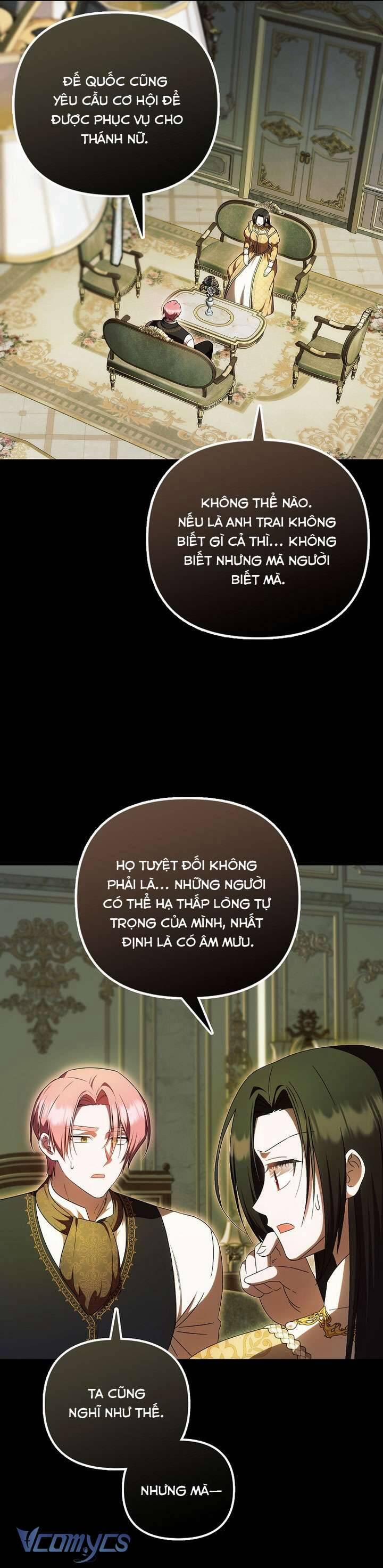 Lần Đầu Tiên Được Yêu Thương 59 trang 23