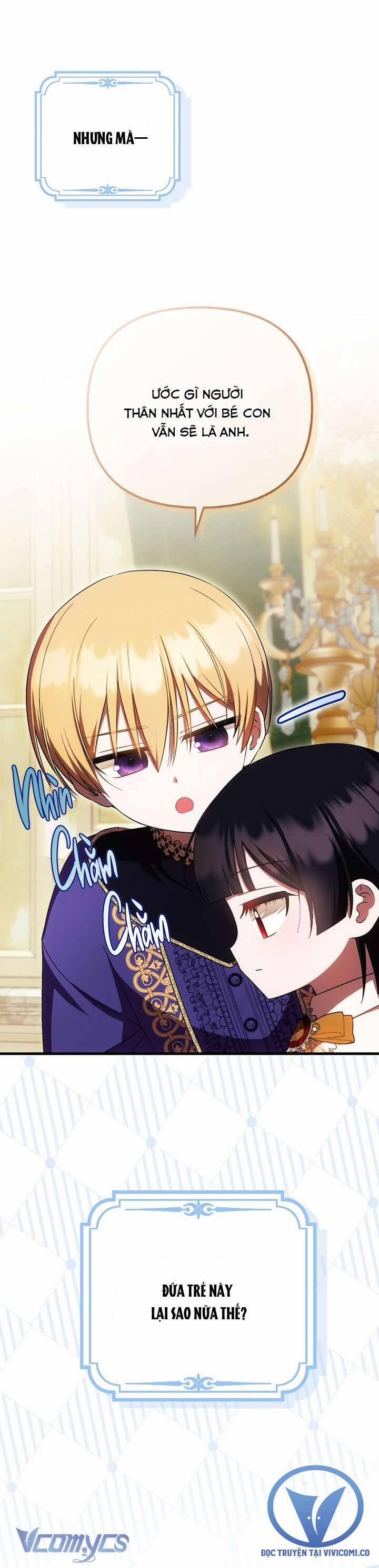 Lần Đầu Tiên Được Yêu Thương 59 trang 27