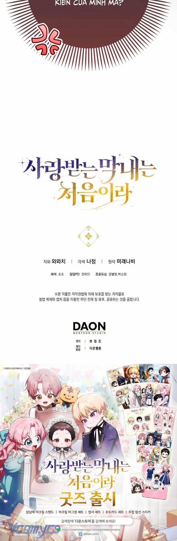 Lần Đầu Tiên Được Yêu Thương 59 trang 34