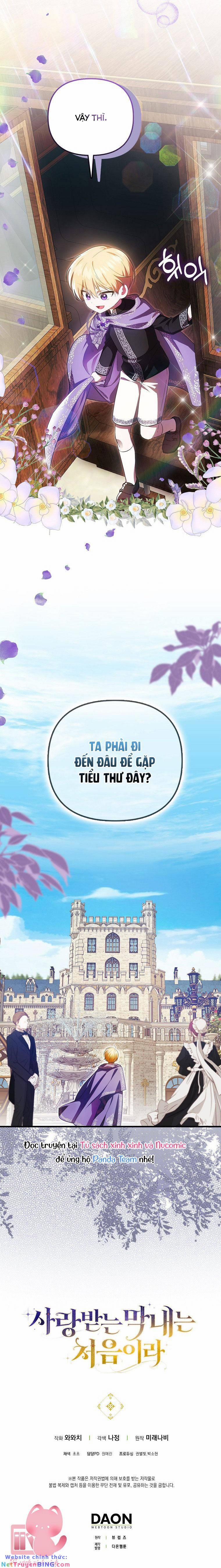 Lần Đầu Tiên Được Yêu Thương 6 trang 20