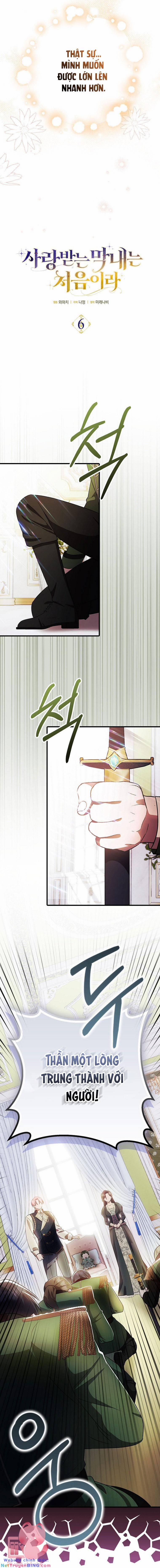 Lần Đầu Tiên Được Yêu Thương 6 trang 6