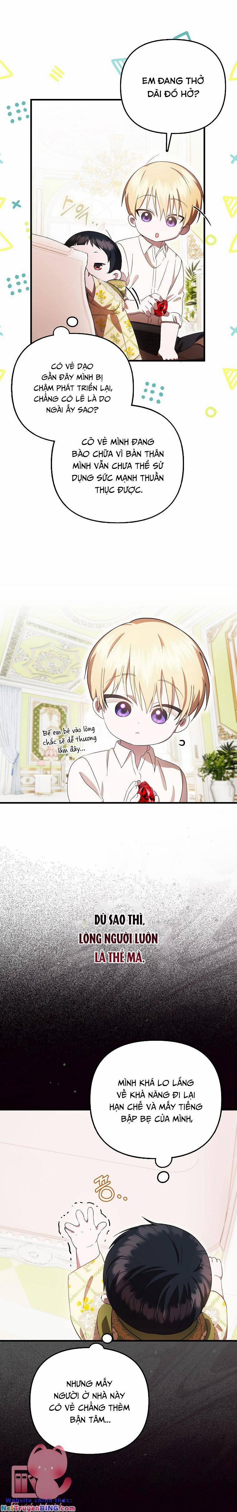 Lần Đầu Tiên Được Yêu Thương 7 trang 15