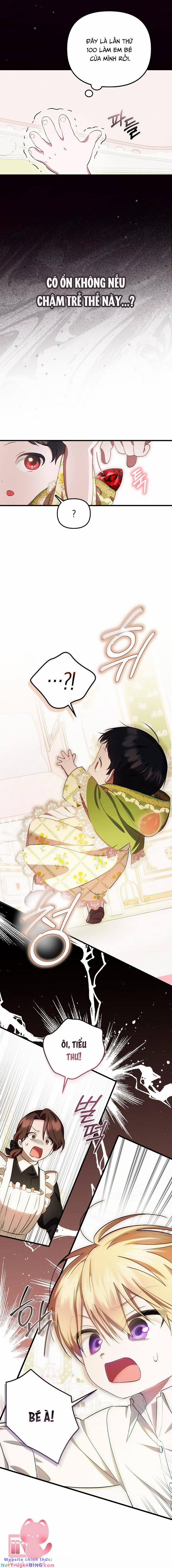 Lần Đầu Tiên Được Yêu Thương 7 trang 16