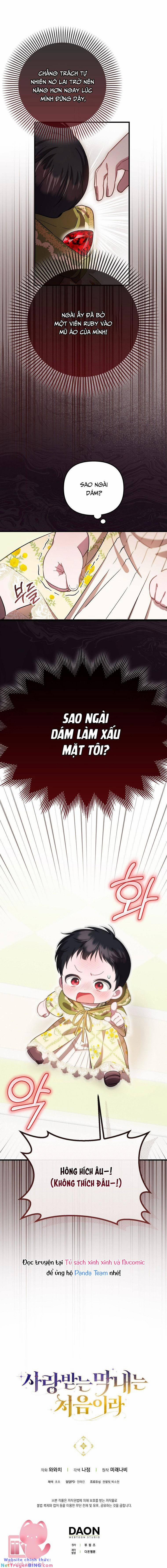 Lần Đầu Tiên Được Yêu Thương 7 trang 19