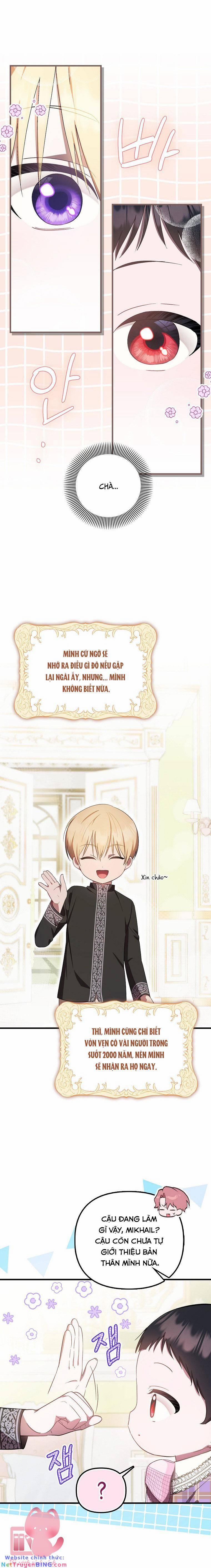 Lần Đầu Tiên Được Yêu Thương 7 trang 5