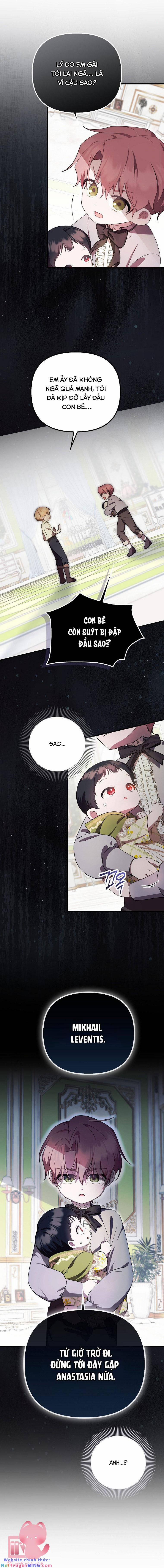 Lần Đầu Tiên Được Yêu Thương 8 trang 17