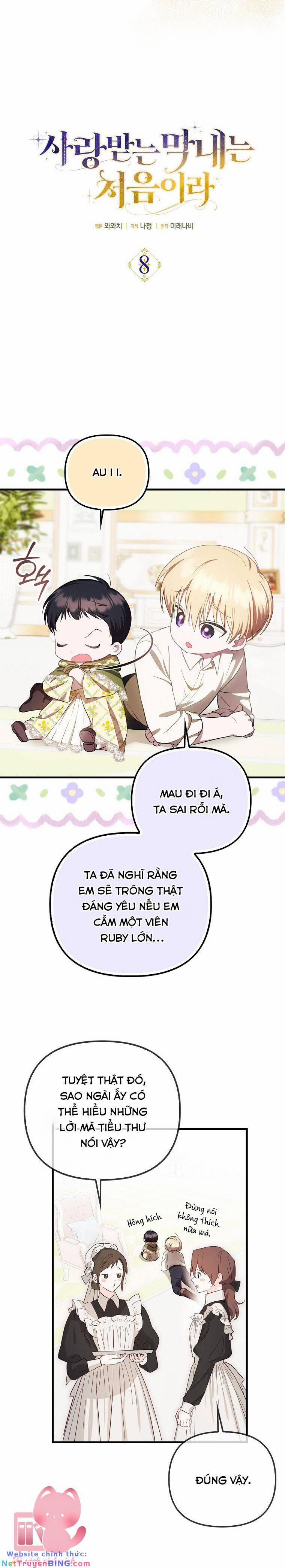 Lần Đầu Tiên Được Yêu Thương 8 trang 4