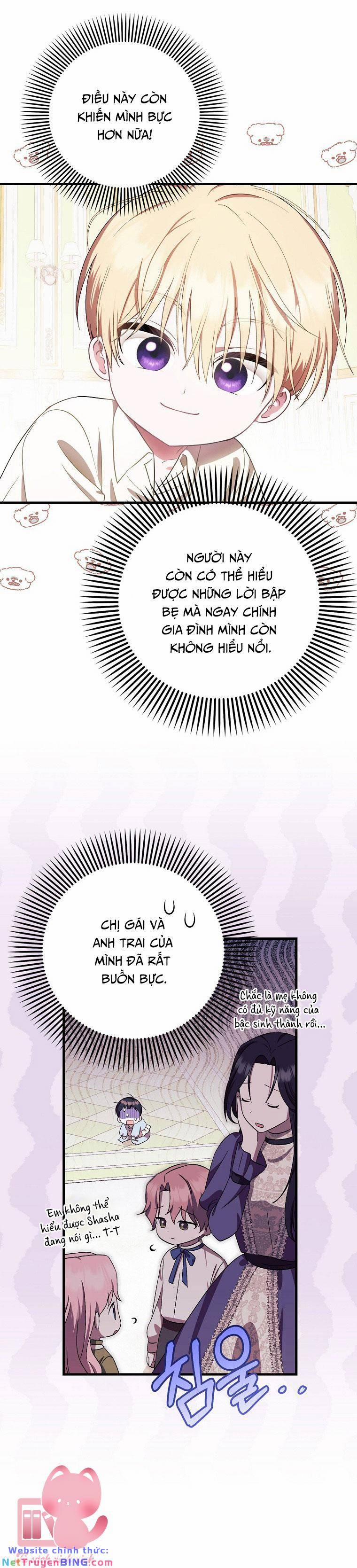 Lần Đầu Tiên Được Yêu Thương 8 trang 5