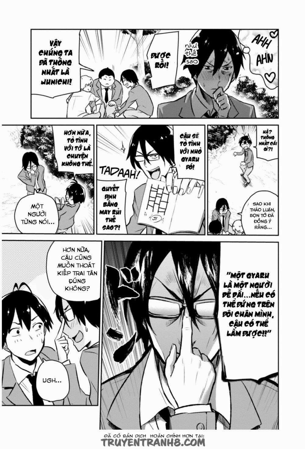 Lần Đầu Với Gal 1 trang 12