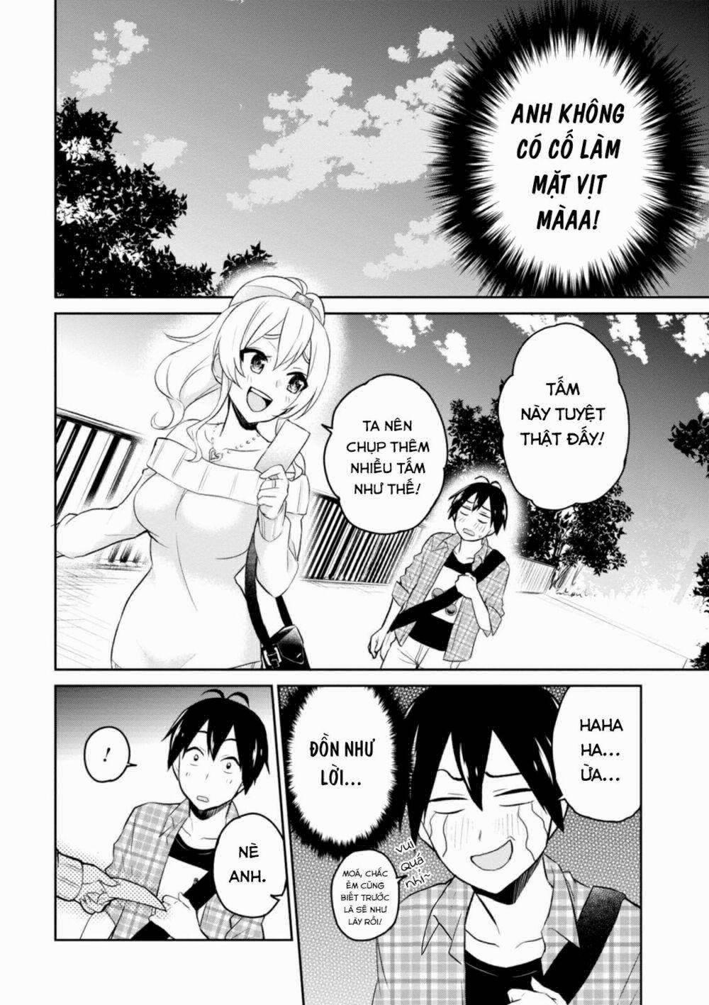 Lần Đầu Với Gal 10 trang 12