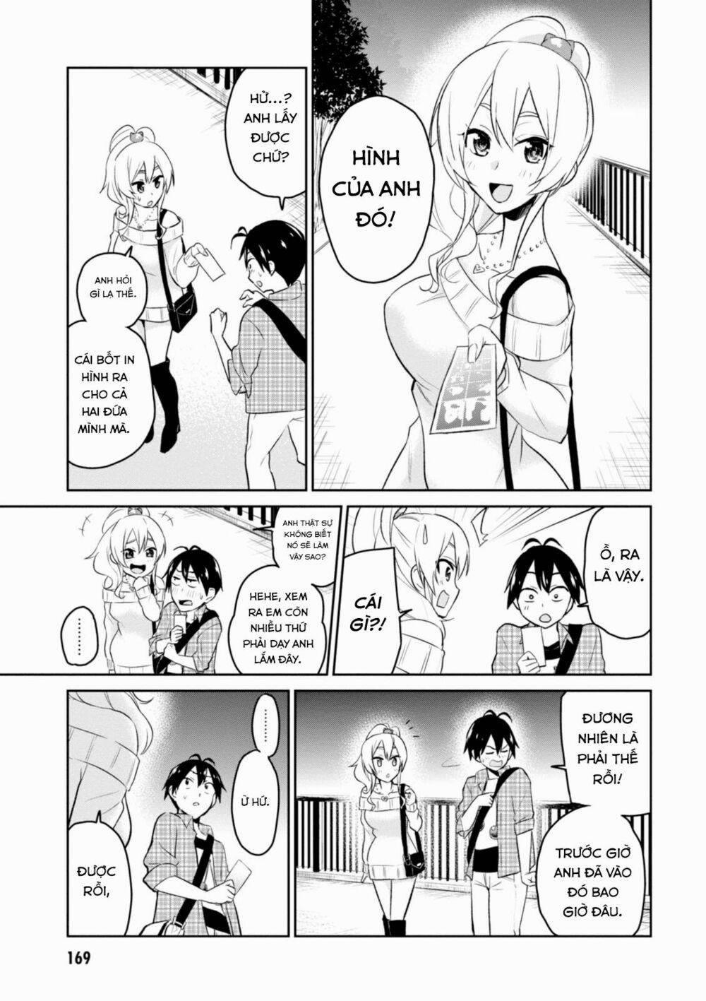 Lần Đầu Với Gal 10 trang 13