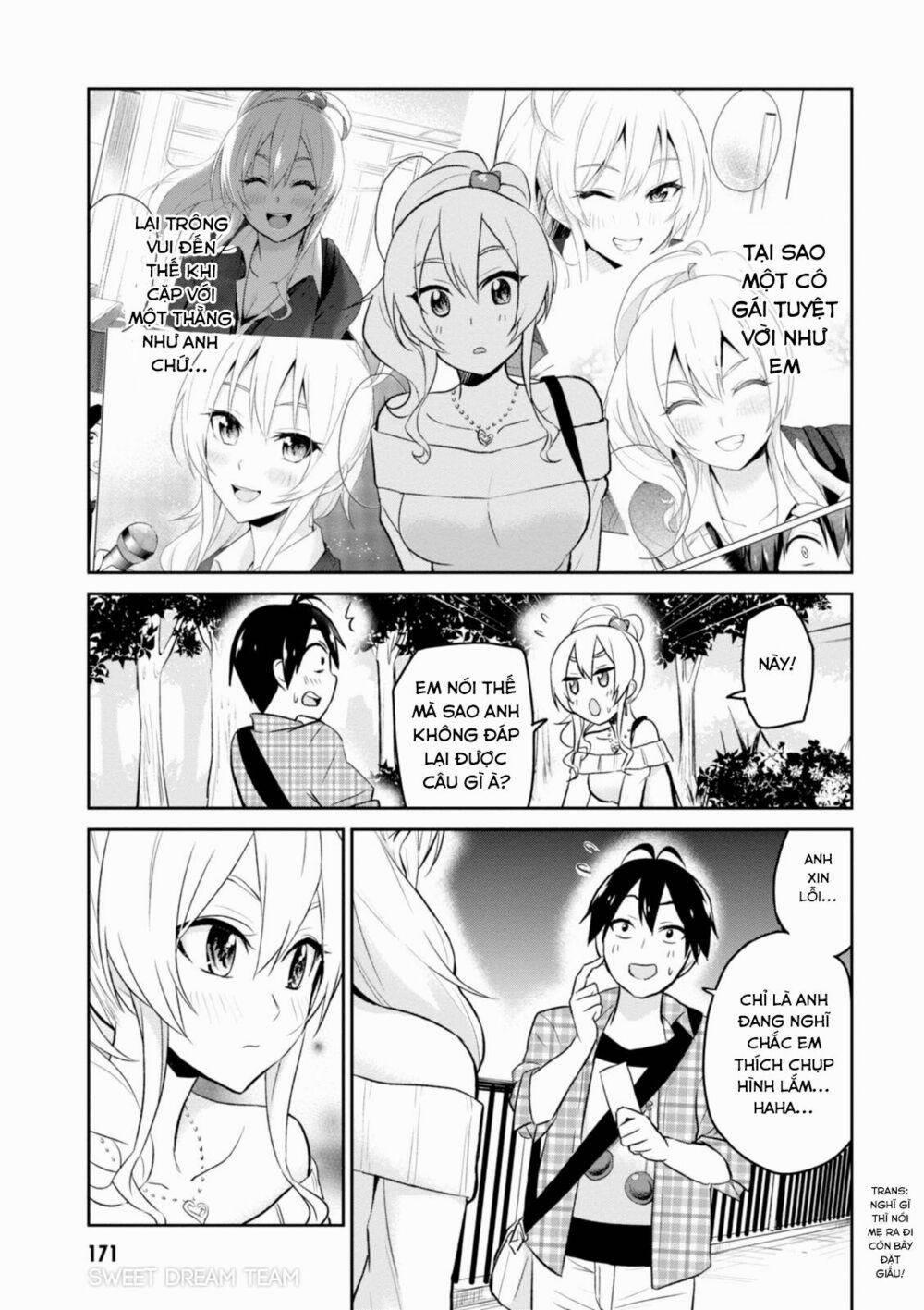 Lần Đầu Với Gal 10 trang 15