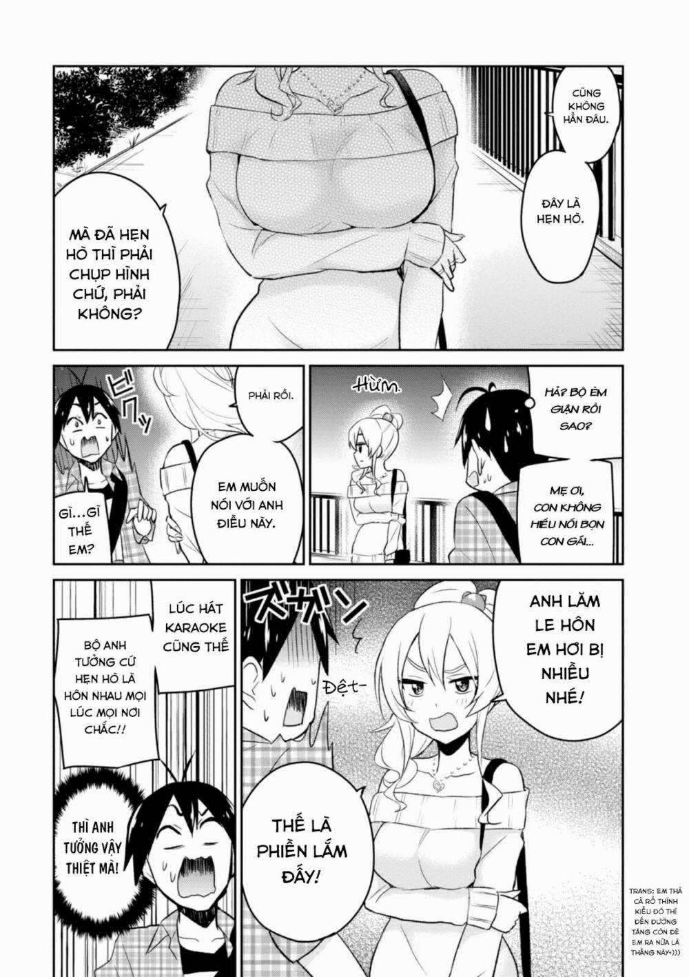 Lần Đầu Với Gal 10 trang 16