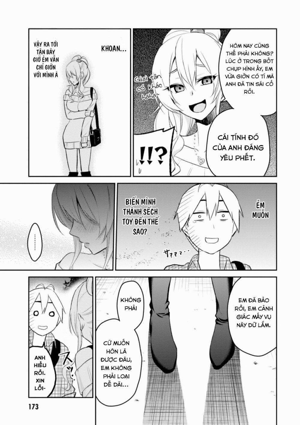 Lần Đầu Với Gal 10 trang 17