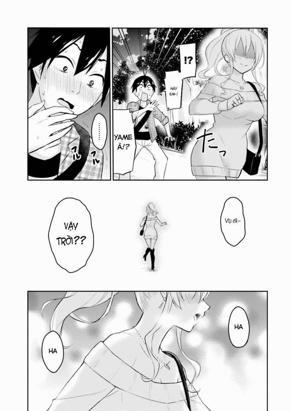 Lần Đầu Với Gal 10 trang 20