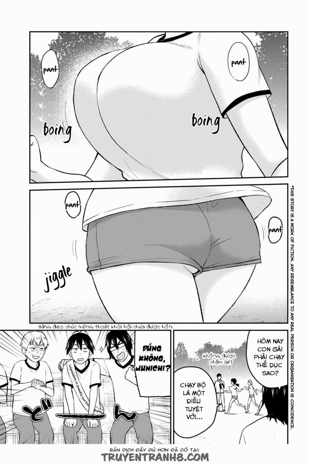 Lần Đầu Với Gal 11 trang 1