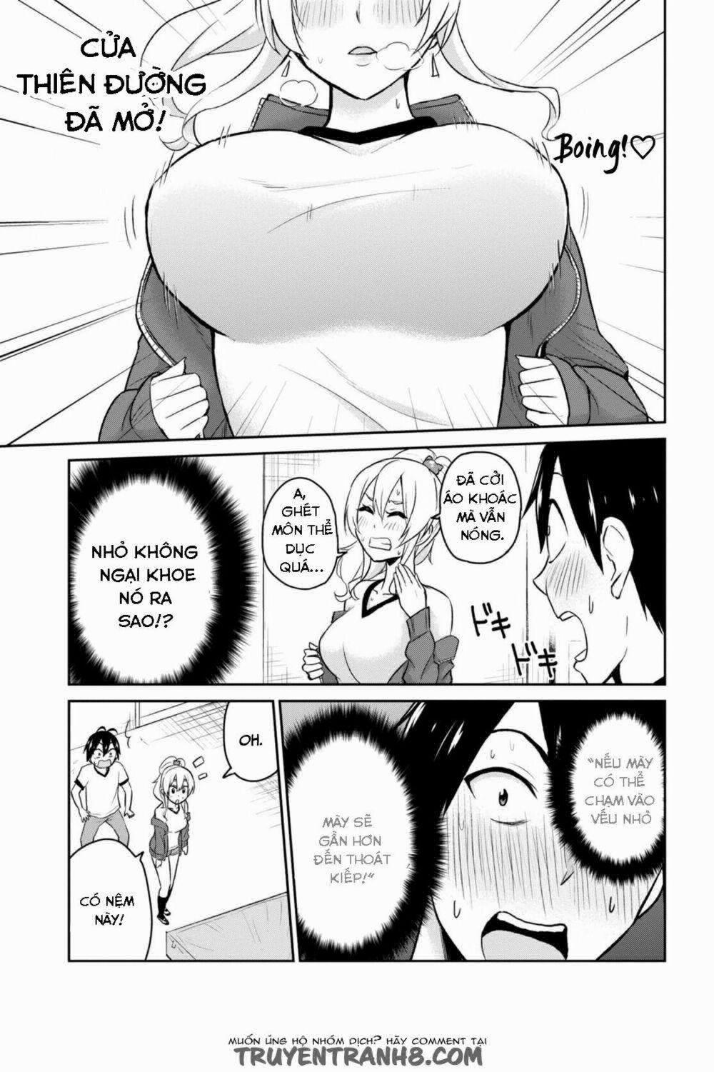 Lần Đầu Với Gal 11 trang 11