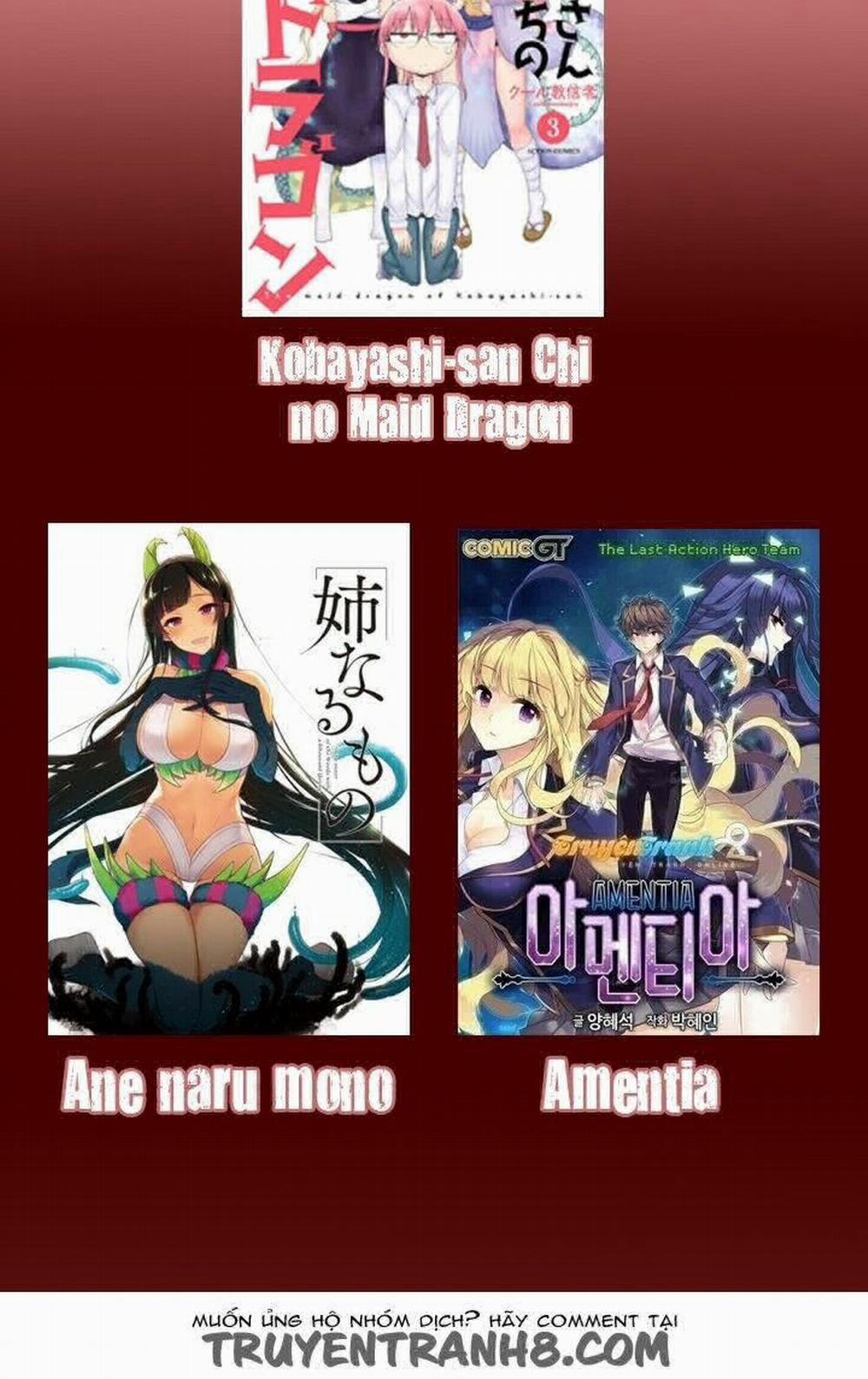 Lần Đầu Với Gal 11 trang 18