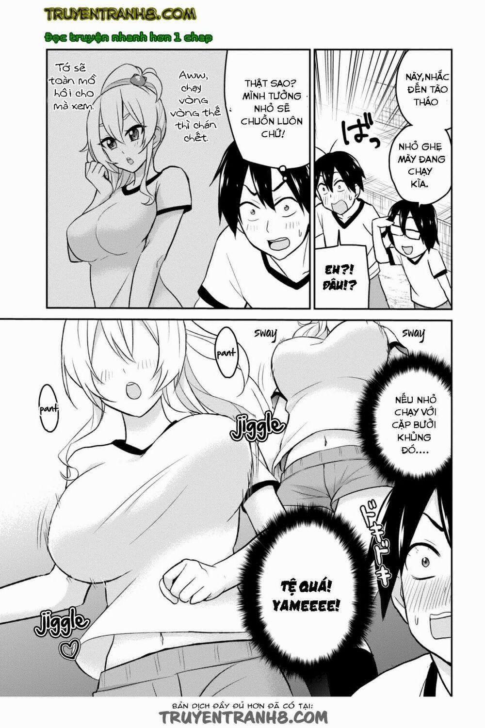 Lần Đầu Với Gal 11 trang 3