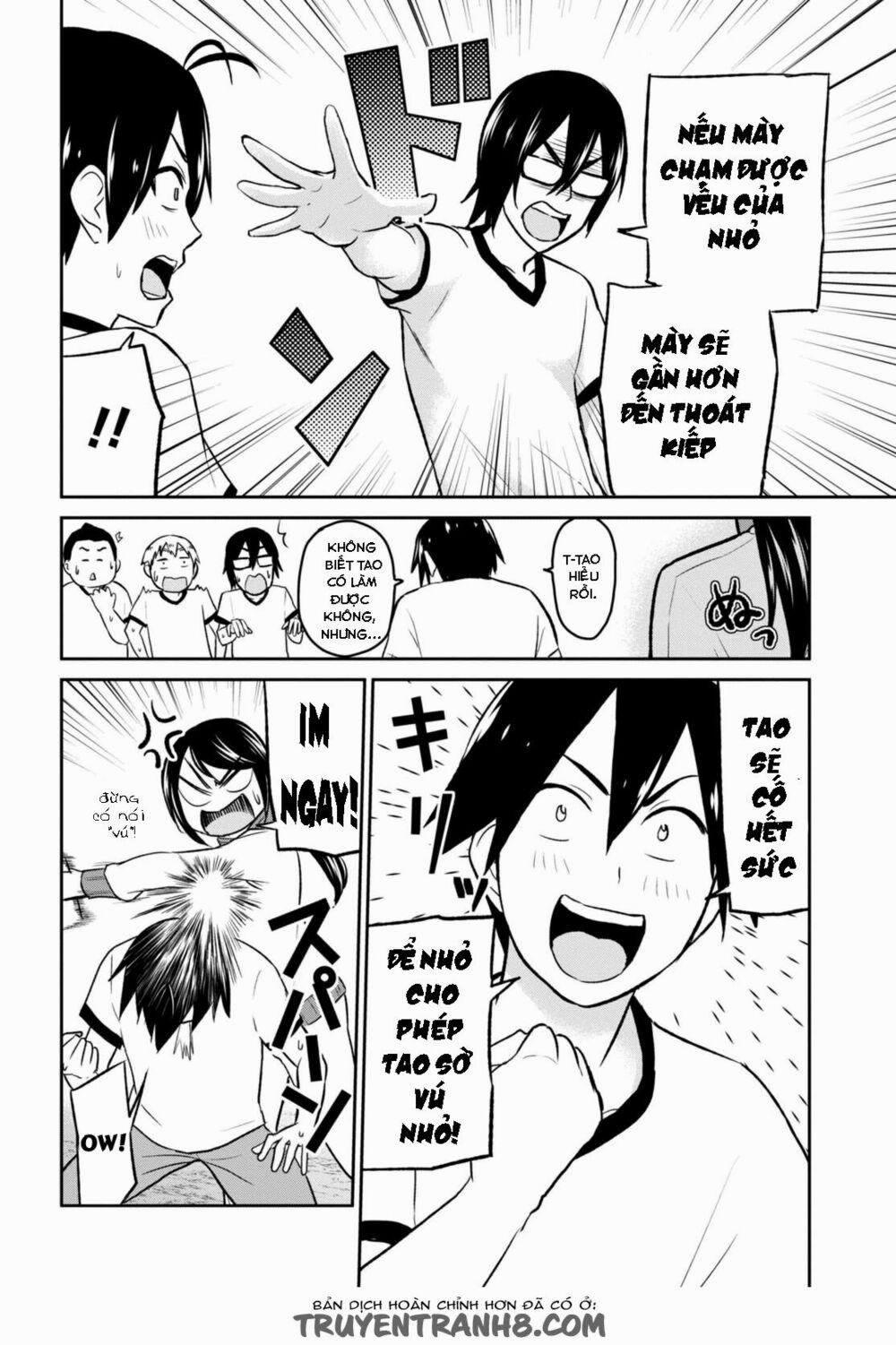 Lần Đầu Với Gal 11 trang 6