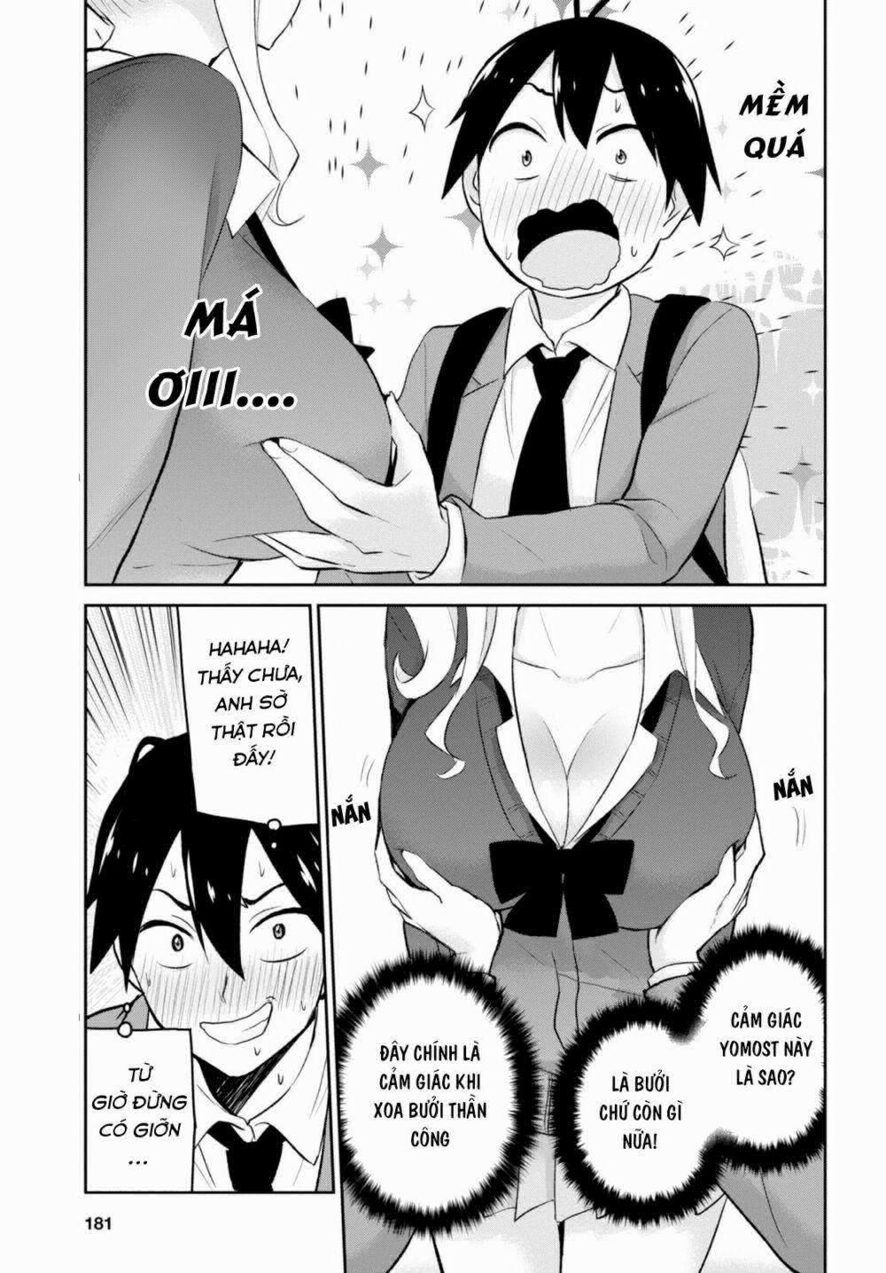 Lần Đầu Với Gal 12 trang 10