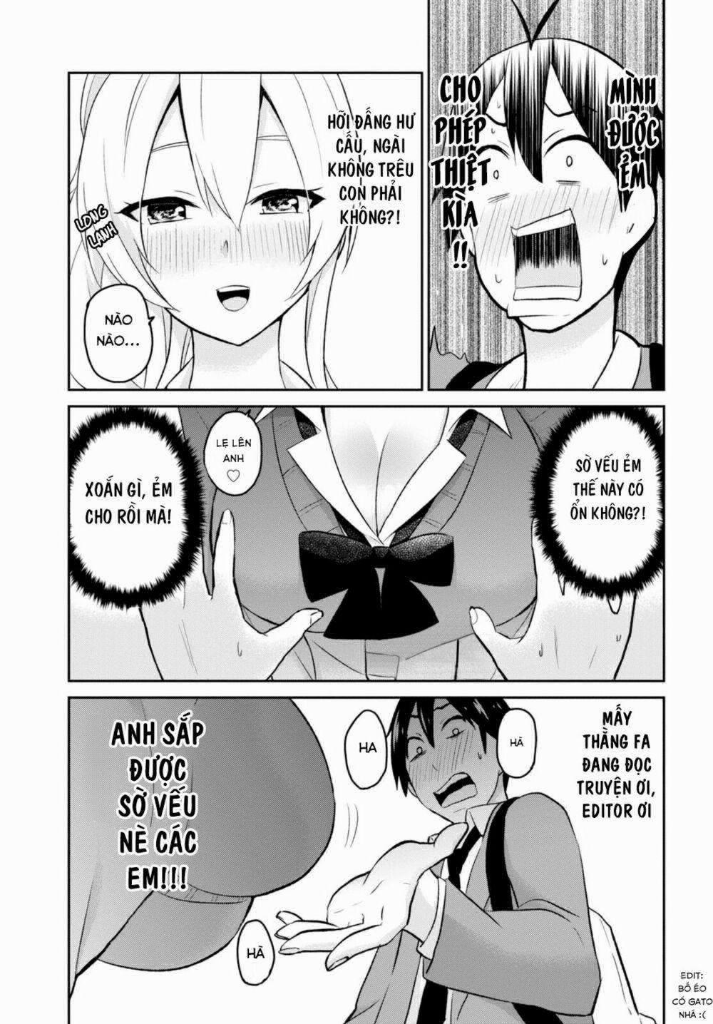 Lần Đầu Với Gal 12 trang 6