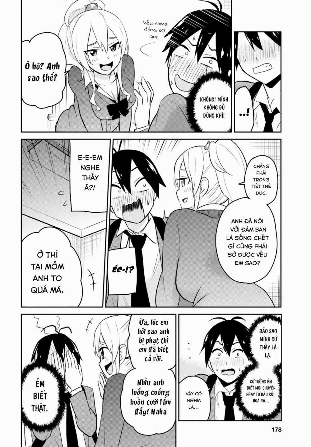 Lần Đầu Với Gal 12 trang 7